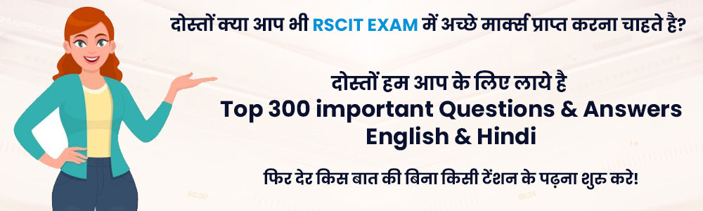 Rscit important questions in english & hindi