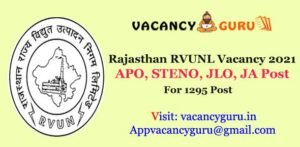 Rajasthan RVUNL Vacancy 2021 (Vacancy Re-Open) 3 Rajasthan RVUNL Vacancy 2021