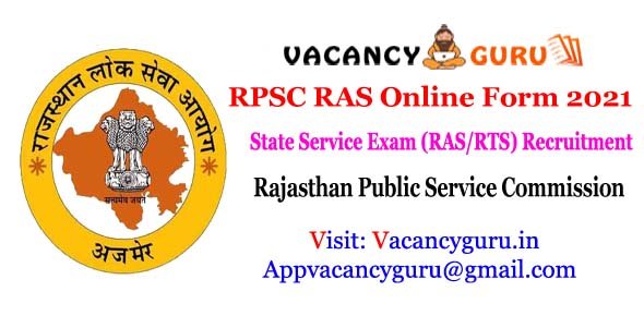 RPSC RAS Admit Card 2021