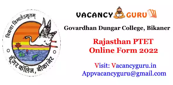 Rajasthan PTET Counselling 2022- B.ed 2 Year 2 Rajasthan PTET Online Form 2022
