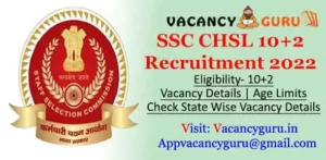 SSC CHSL 12th Pass Recruitment 2022