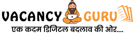 Vacancy guru Logo, vacancyguru logo, logo vacancy guru vacancy guru png logo
