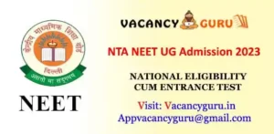 NTA NEET UG 2023 Admit Card