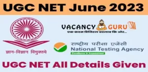 NTA UGC NET June 2023 Online Form NTA UGC NET June 2023 Online Form