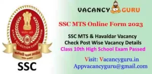 SSC MTS Online Form 2023 SSC MTS Recruitment 2023 SSC MTS & Havaldar Notification 2023