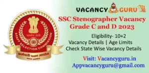 SSC Stenographer Vacancy 2023