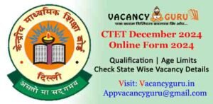 CTET December Admit Card 2024