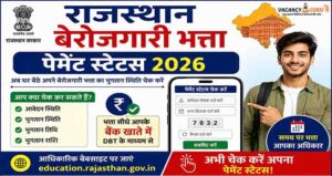 Rajasthan Berojgari Bhatta Payment Status 2026 Check Online