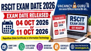 RSCIT Exam Date 2026 Released: 04 or 11 Oct 2026 2 RSCIT Exam Date 2026 Released: 04 or 11 Oct 2026 2
